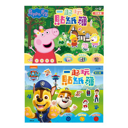 卡通 一起玩貼紙簿