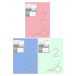 2026年25K月誌