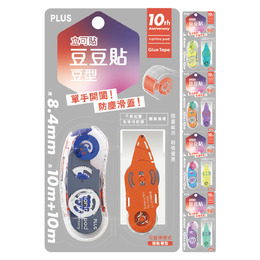 豆豆貼豆型十周年1+1