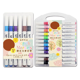 美好生活壓克力麥克筆