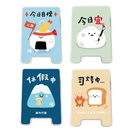 壓克力站立夾子-小呸角