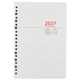 2027年25K直式週誌內頁(20孔6孔通用)