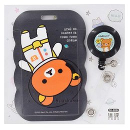 拉拉熊 直式滑蓋波浪卡夾套組-太空