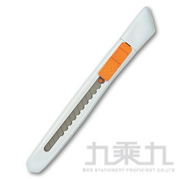 PLUS CU-001N 美工刀(附2刀片+廢棄盒)