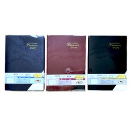 凱利迪 2026年25K工商日誌 (二天一頁)