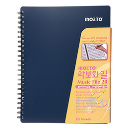 Inozto 護目樂譜套20P-藍色 MF20