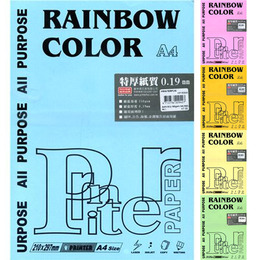 A4特厚紙 150gsm 30入(單色)/25入(混色)