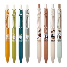 茶香中性筆-4入