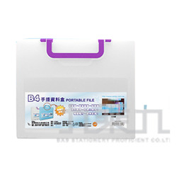  (網路限定販售)  台灣聯合 B4手提資料盒 CP3305