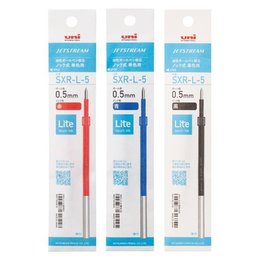 三菱 JETSTREAM lite 輕盈感溜溜筆0.5替芯