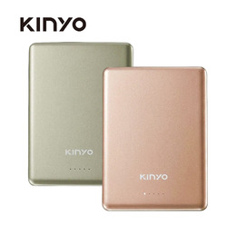 KINYO 全固態磁吸薄型行動電源 10000mAh