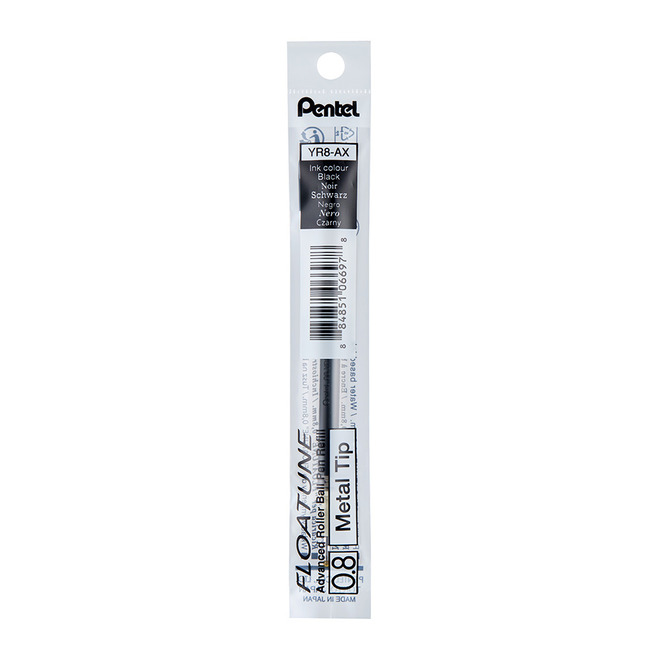 Pentel 按壓式輕滑鋼珠筆替芯0.8mm