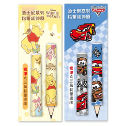 迪士尼 鉛筆延伸器(大)