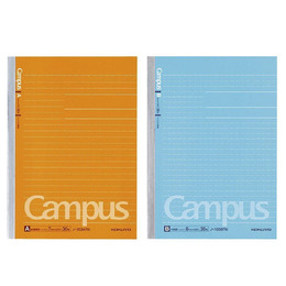 KOKUYO Campus 點線筆記本A5