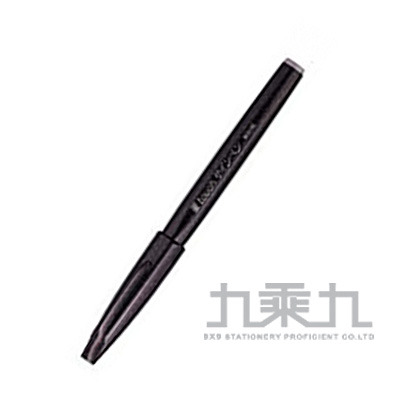 Pentel 飛龍彩繪毛筆 柔繪筆 SES15C