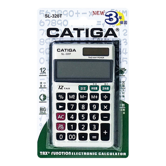 CATIGA 12位稅率雙電源攜帶式計算機 SL-320T