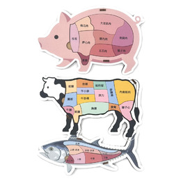 動物拼圖