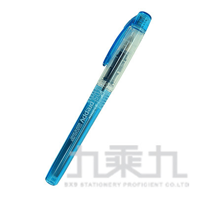 白金 彩色鋼筆(0.5) PSQ-300