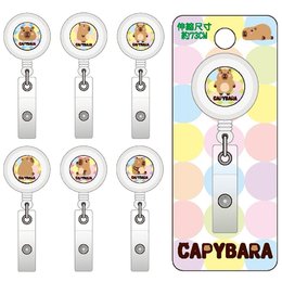 水豚寶(繽紛系列)伸縮易拉扣 (款式隨機出貨)