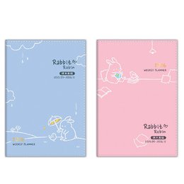 2026年 32K跨年車縫週誌