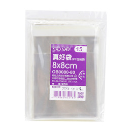 自黏式包裝袋100入 8*8cm OB0080-80