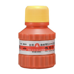 吳竹紅硃砂液80cc-宗教專用(黃蓋)
