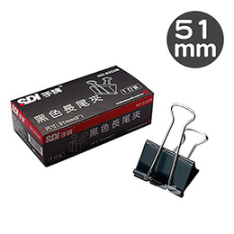 SDI 手牌 長尾夾51mm(12入) 0222B