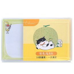 阿喵菜市場彩色名片卡