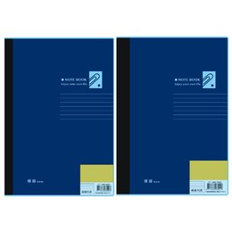 A4藍皮膠套筆記-迴紋針