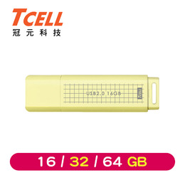 TCELL冠元USB2.0文具風隨身碟(奶油色)