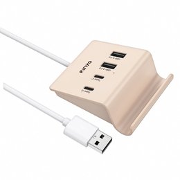 KINYO USB多合一支架集線器
