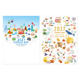2027年 13K月誌