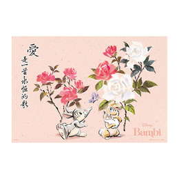 Bambi【春暖花開系列】小鹿斑比(2)拼圖300片