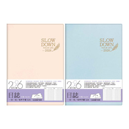 2026年32K方格日誌