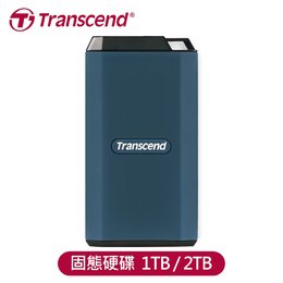 創見ESD410C 軍規防震 外接SSD 1T/2T