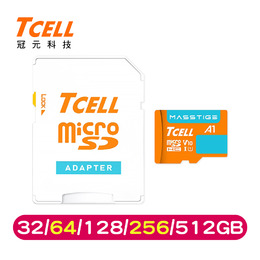 TCELL冠元 MASSTIGE A1 microSDXC UHS-I U1 V10 100MB 記憶卡 (32/64/128/256/512GB)