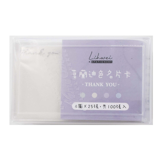 莫蘭迪色名片卡100入(3款)