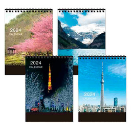 2024年24K風景三角月曆 BC-05298