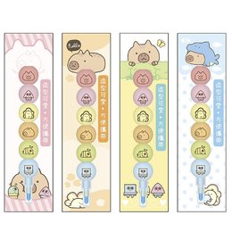 水豚 球型彩色蠟筆