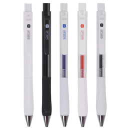 速寫中性筆