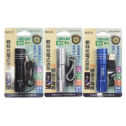 歌林 迷你充電手電筒 Type-c充電 (顏色隨機出貨)