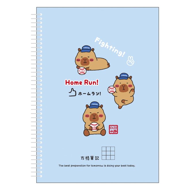 25K活頁PP方格筆記-Chill水豚