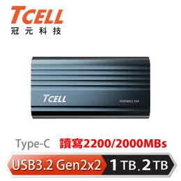 TCELL冠元 1TB/2TB TC200 超速行動固態硬碟 USB3.2 Gen2x2/Type-C (深海藍)