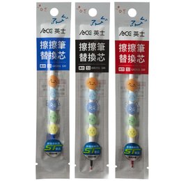 ACC英士笑臉波動雙頭擦擦筆筆芯 0.5