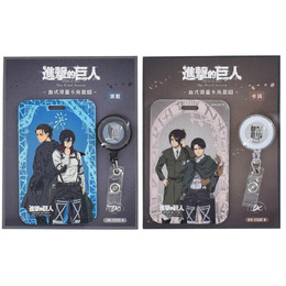 進擊的巨人直式滑蓋卡夾套組