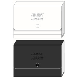 B&W 桂冠學人A6 風琴夾