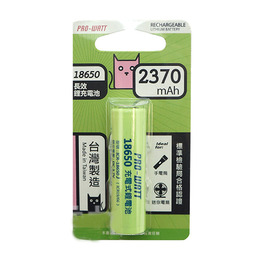 3.7V 充電式鋰電池 2370MAH(平頭) ICR-18650J