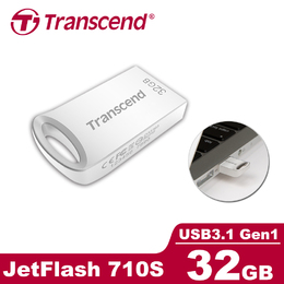 創見USB3.1隨身碟JF710G 32G/銀色