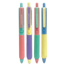 多巴胺自動鉛筆(款式隨機出貨)