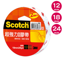 3M 超強力雙面膠帶669 12mm/18mm/24mm